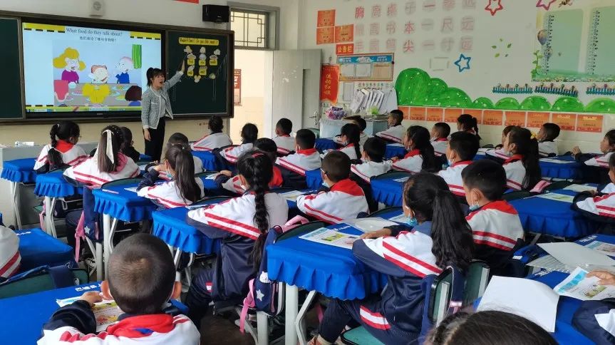 成都市双流区棠湖小学与巴塘县人民小学开展教育联盟活动