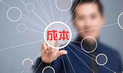 代理记账的好处和坏处？老账人从上万家客户中，总结出这4点