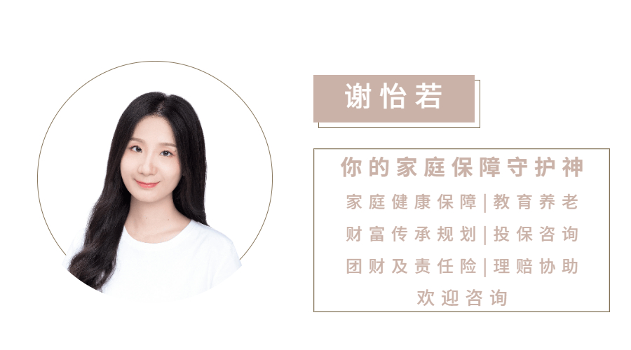 工伤事故赔偿,工伤事故赔偿协议文本