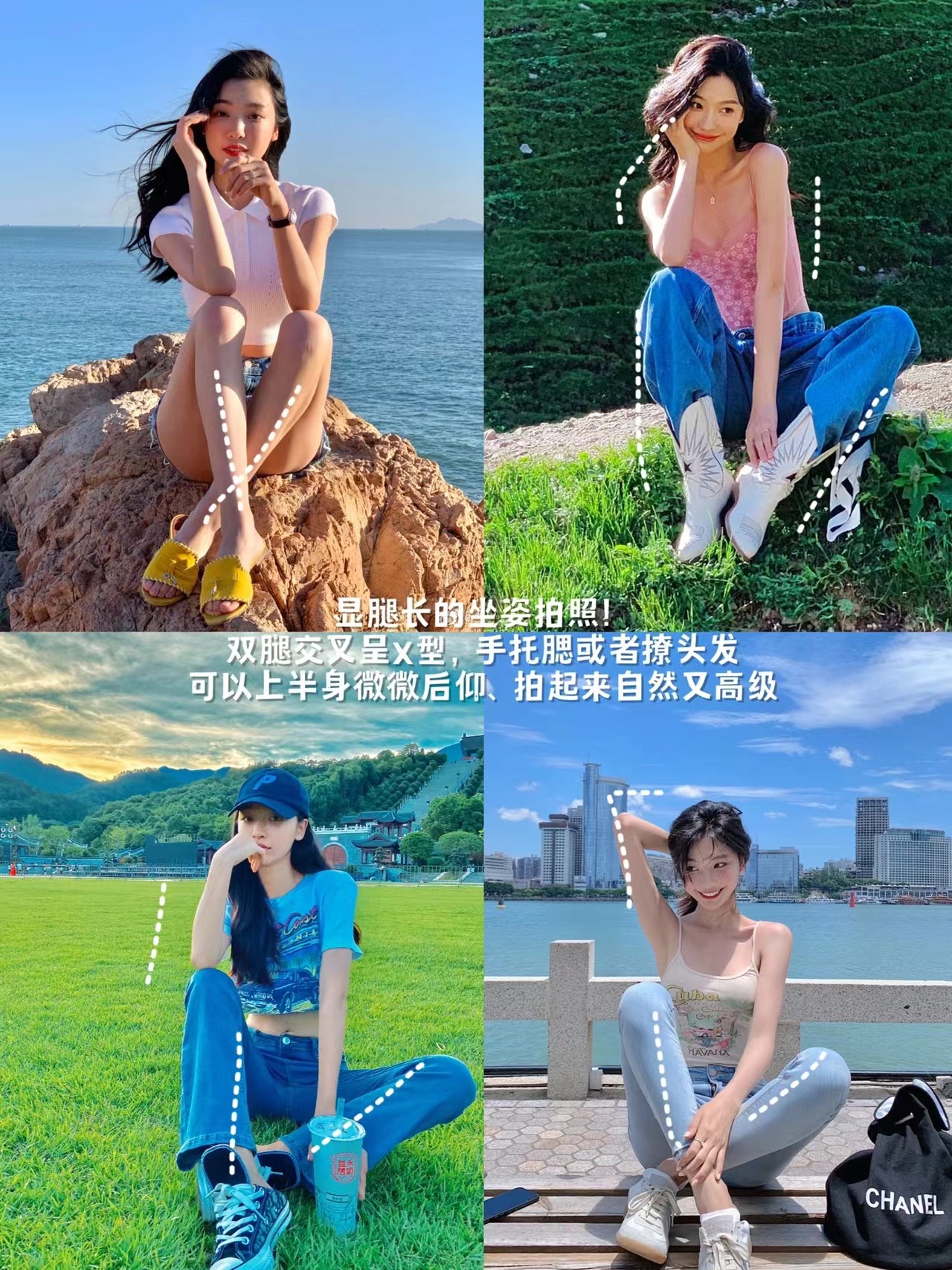 人像攝影：跟著易夢玲學些拍照姿勢，拍出明艷美女照也不難