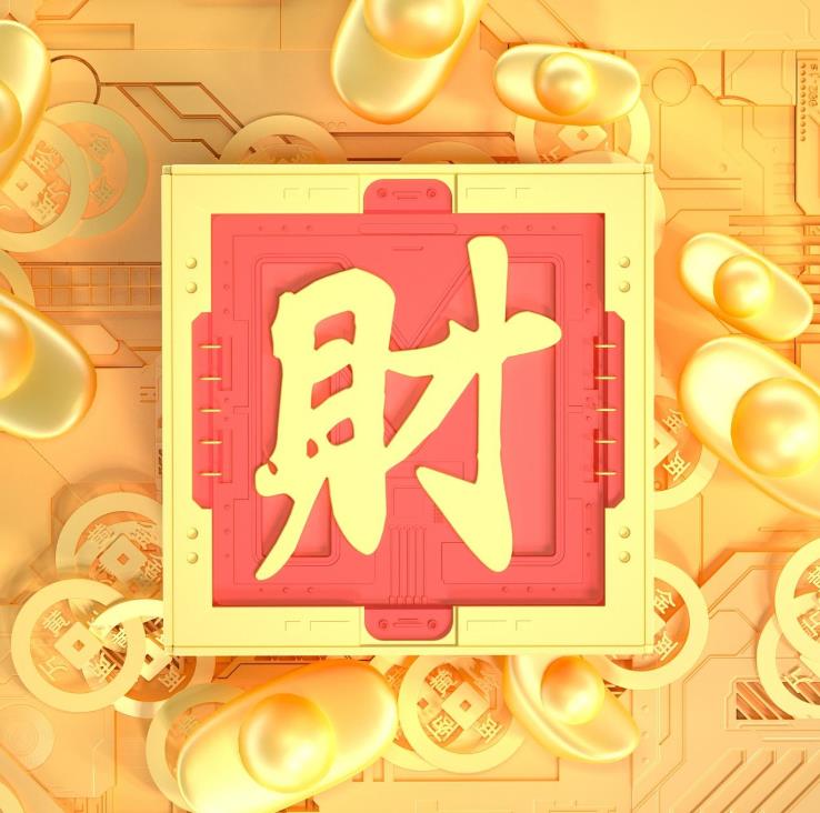 四壬寅日子怎么样 十大催丁催财催贵日课 - 时代开运网