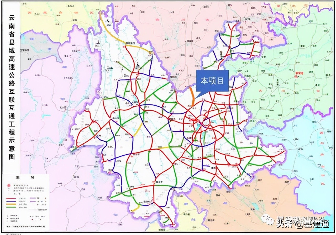 十一高速,十一高速免费是几号到几号