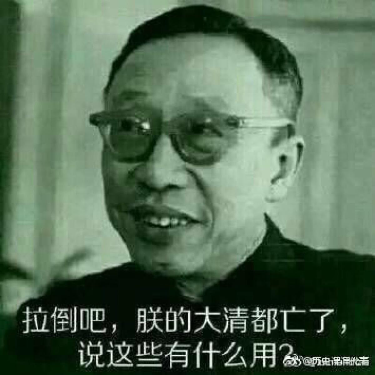 白酒百科：东北名酒，凌川白酒变身道光廿五，丢失了什么