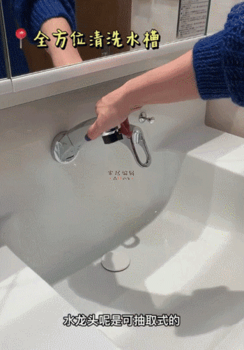 用过才知有多爽，这10个高赞的卫生间设计，能让家务活少一半