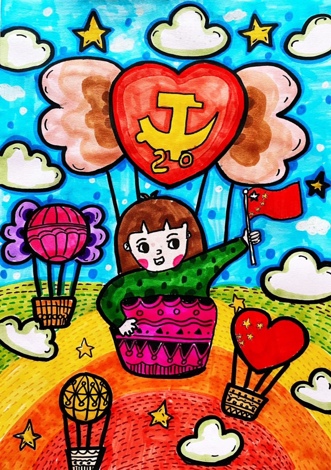 չվٰ조ϲӭʮͯ滭Ʒչһ