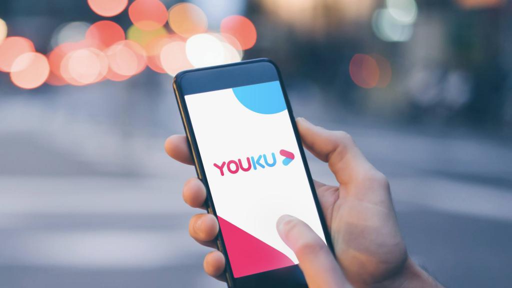 优酷宣布会员涨价，追平腾讯视频、爱奇艺