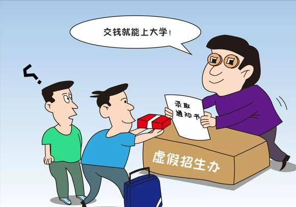 上海这几所“高大上”的高校，报考时需谨慎，因为你不一定能考上