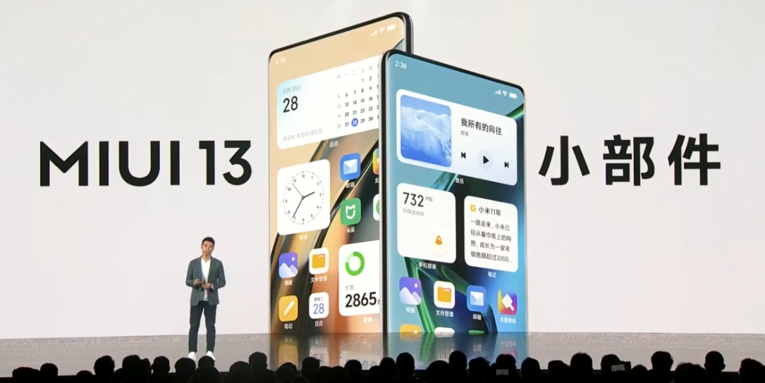 小米12系列发布：双尺寸对标苹果，出厂预装MIUI13系统