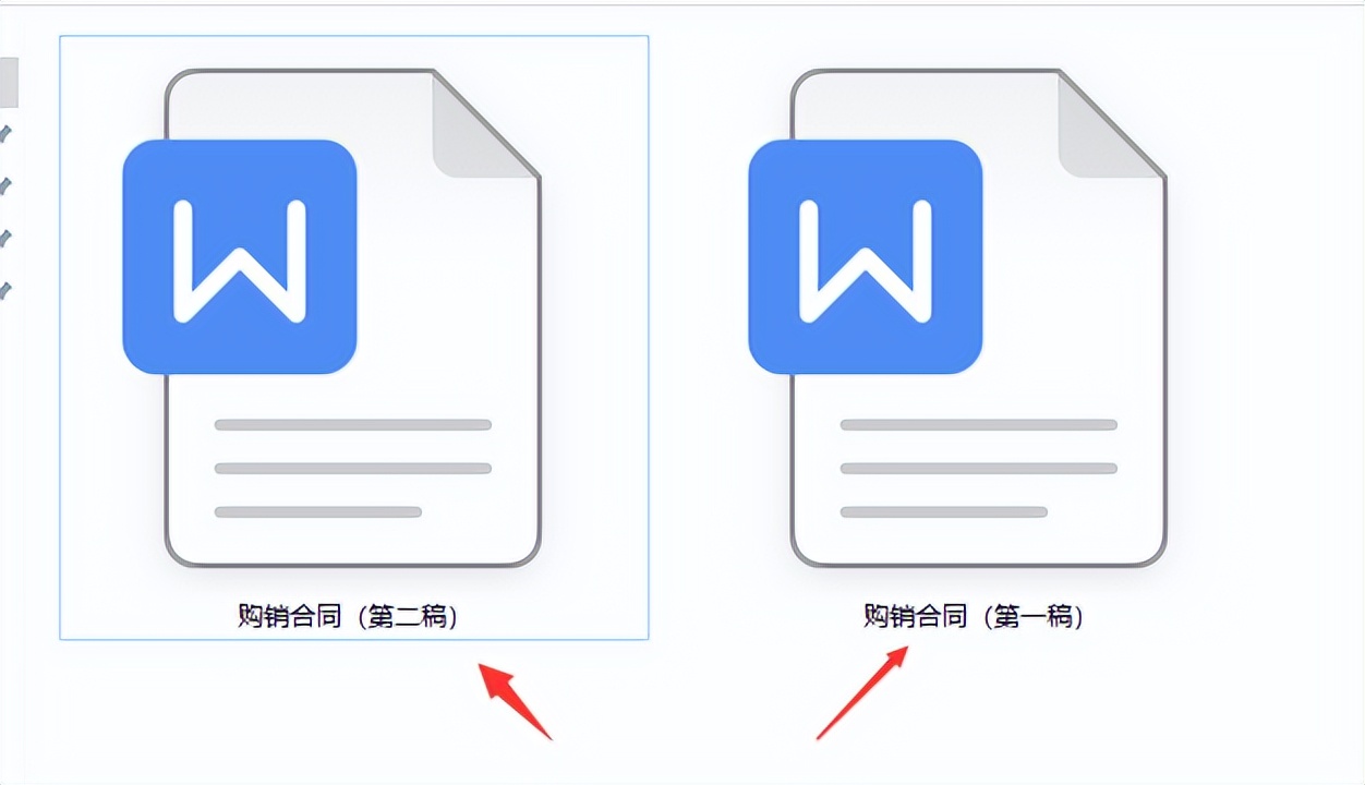 word双文档快捷比较技巧(如何快速比较两个word文档)