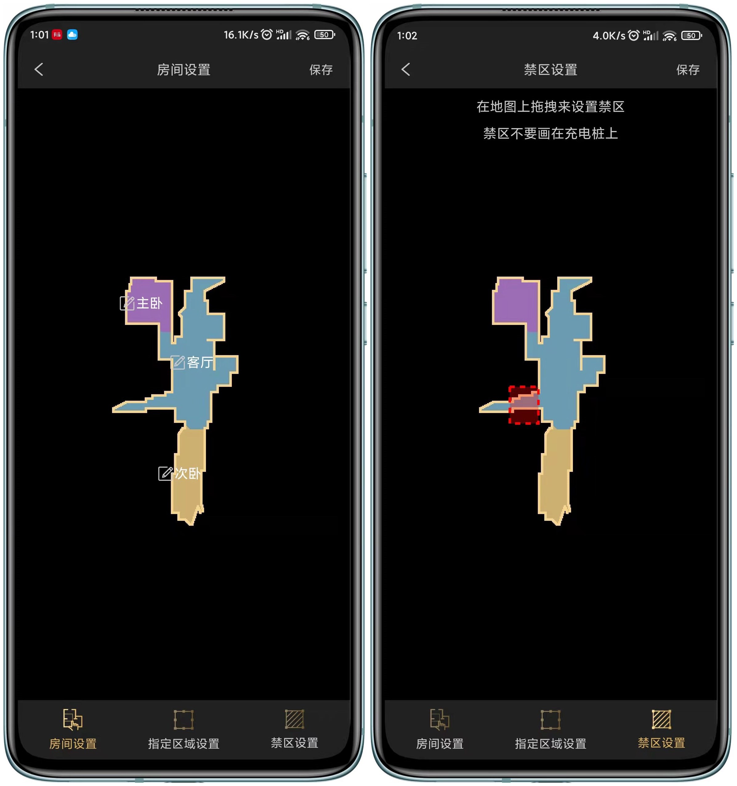 扫地娱乐两不误，Trifo Ollie智能AI扫地机器人测评
