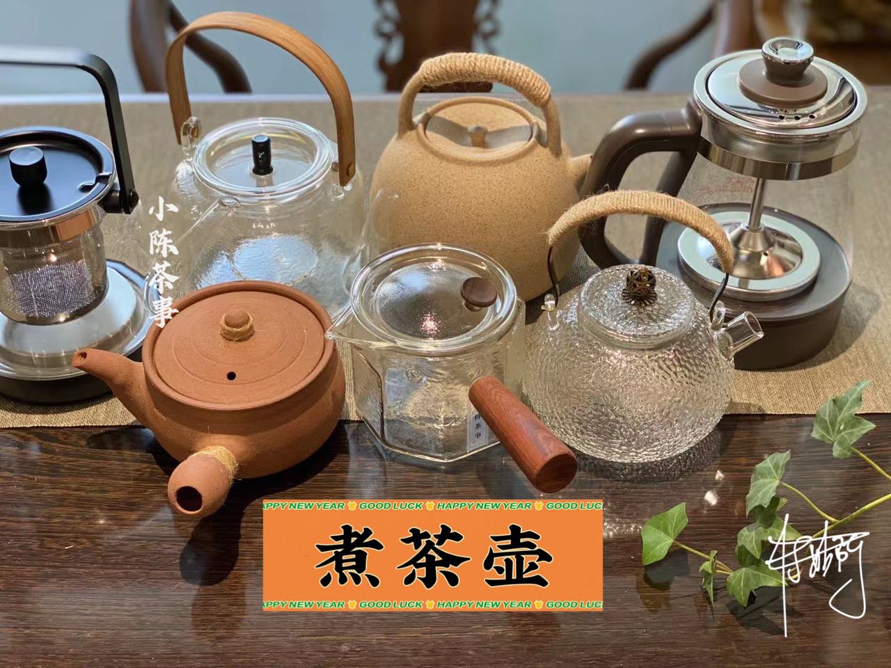 煮白茶要用玻璃壶，那么银壶、铁壶、铜壶呢？金属壶能煮白茶吗？