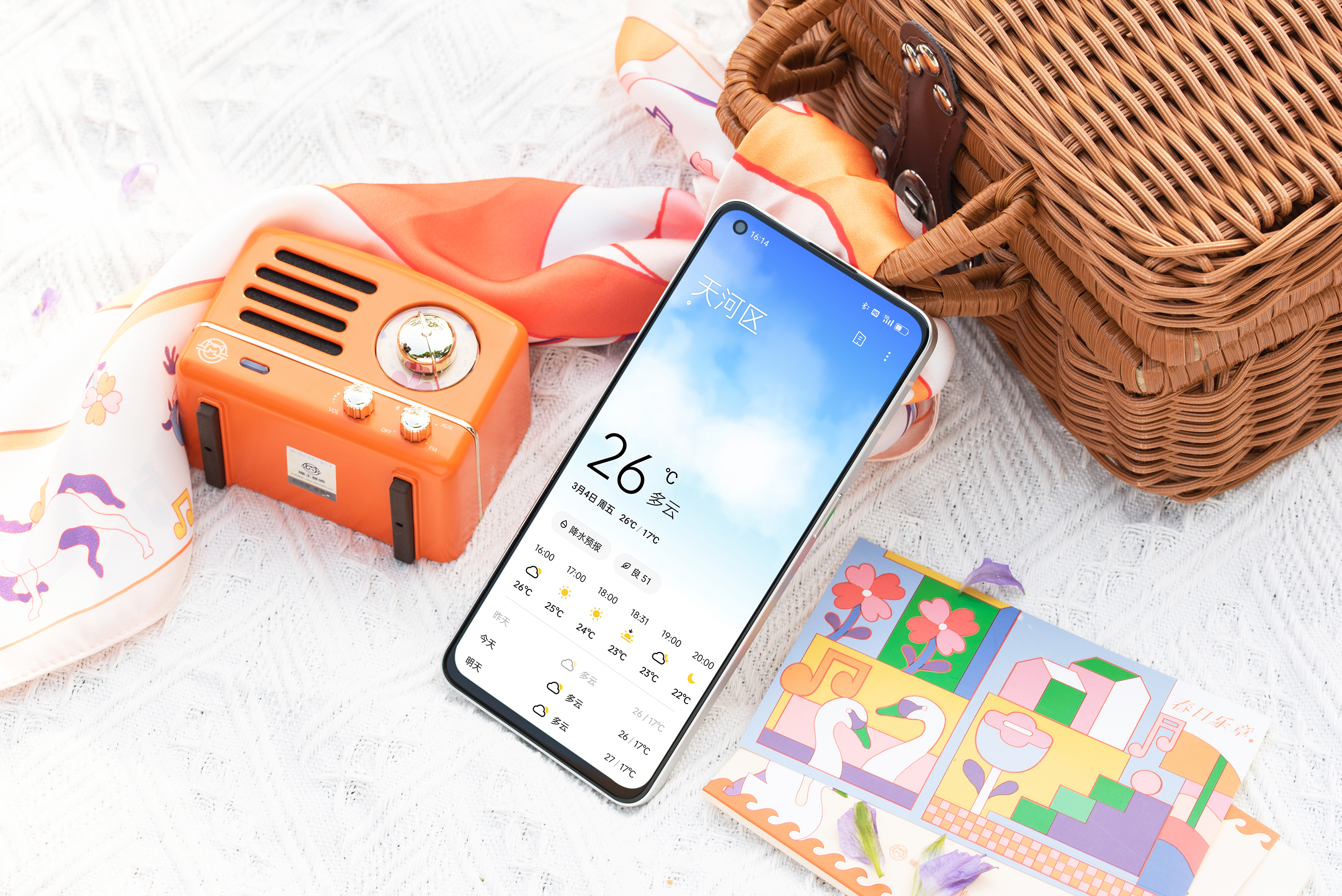 春日出游气氛拉满！OPPO Reno7系列艺术家高定礼盒太圈粉