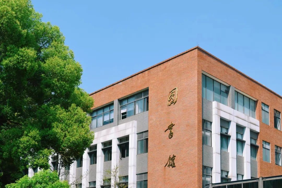 倒计时1天，高考加油！四川大学已准备好，等你赴约！