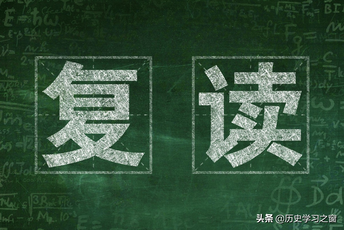 2023年大部分省市都用统编新教材，高考复读，胜算有多大？