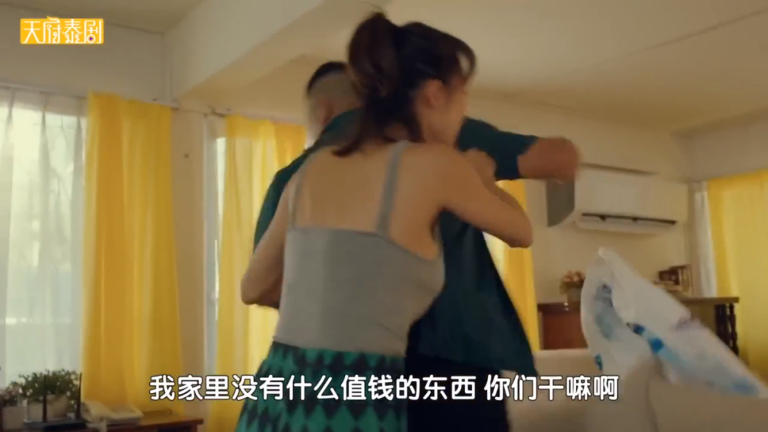 越看越上头，这部泰剧笑得看到后槽牙