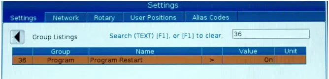 程序被迫中断后，该如何继续加工