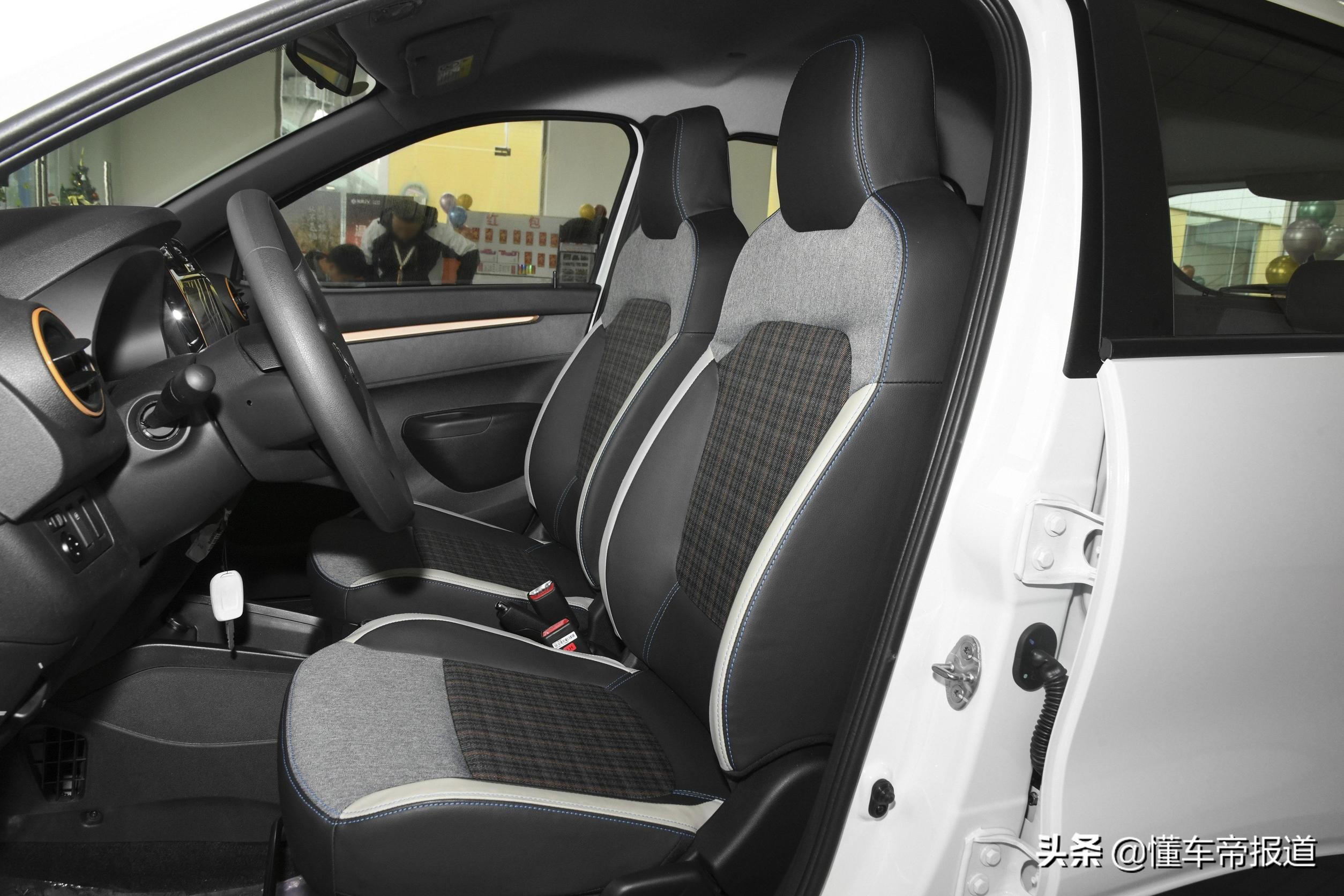 新车 | 售价4.57万元起，东风EV新能源EX1 PRO上市，定位小型SUV