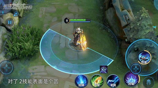 2级4级一套秒！三角跳！穿墙跳！快学一手去玩末日机甲