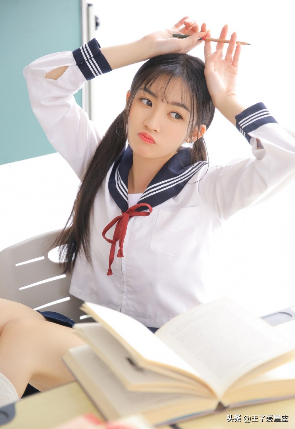 2022年3月10日星座运势