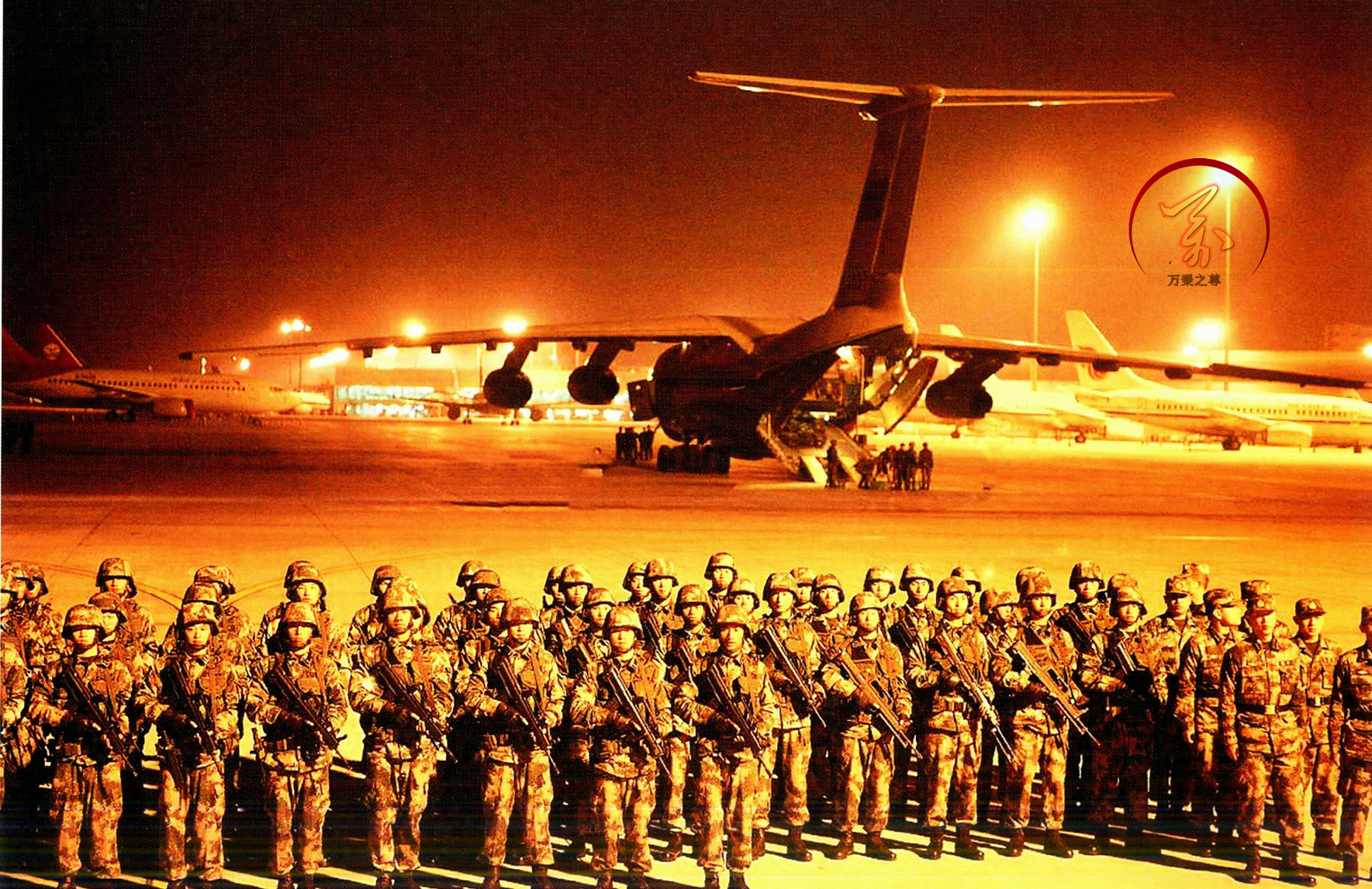 պǣйԶĲй¶ʽսӵս