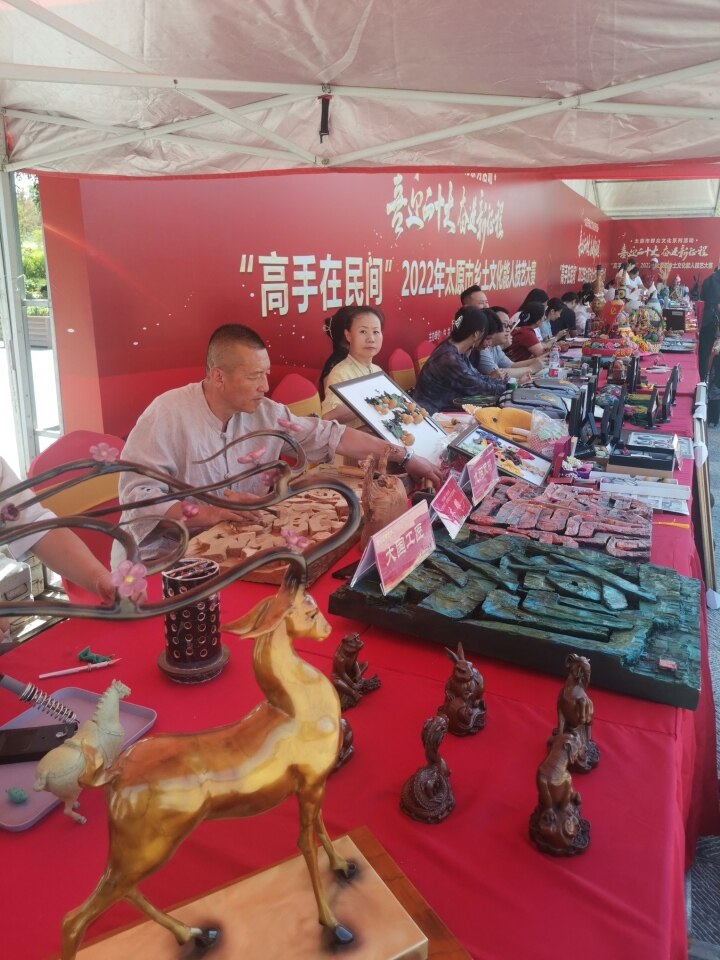 太原举办乡土文化能人技艺大赛