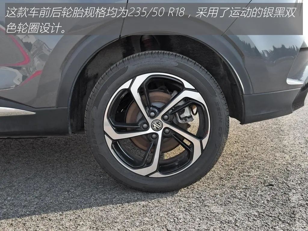 MG领航新能源：10.1+12.3英寸大屏，百公里油耗1.3L,顶配不到19万