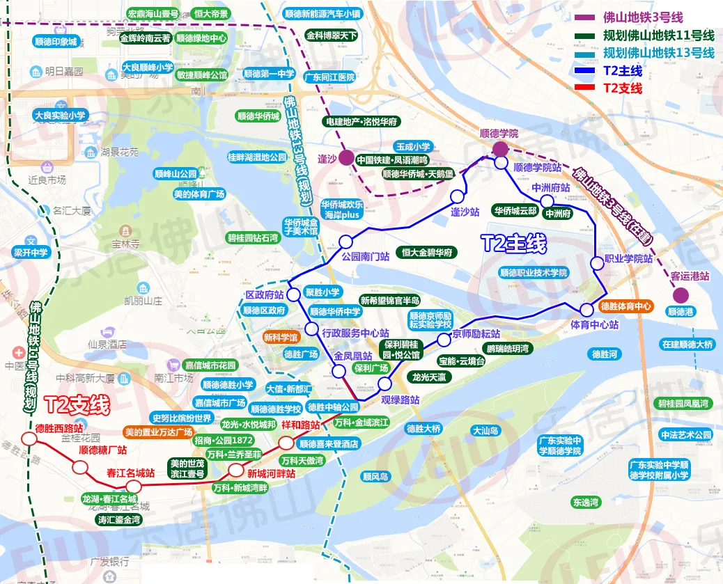 3条国铁+4条城际！佛山规划引入广州地铁17/33/10/19号线