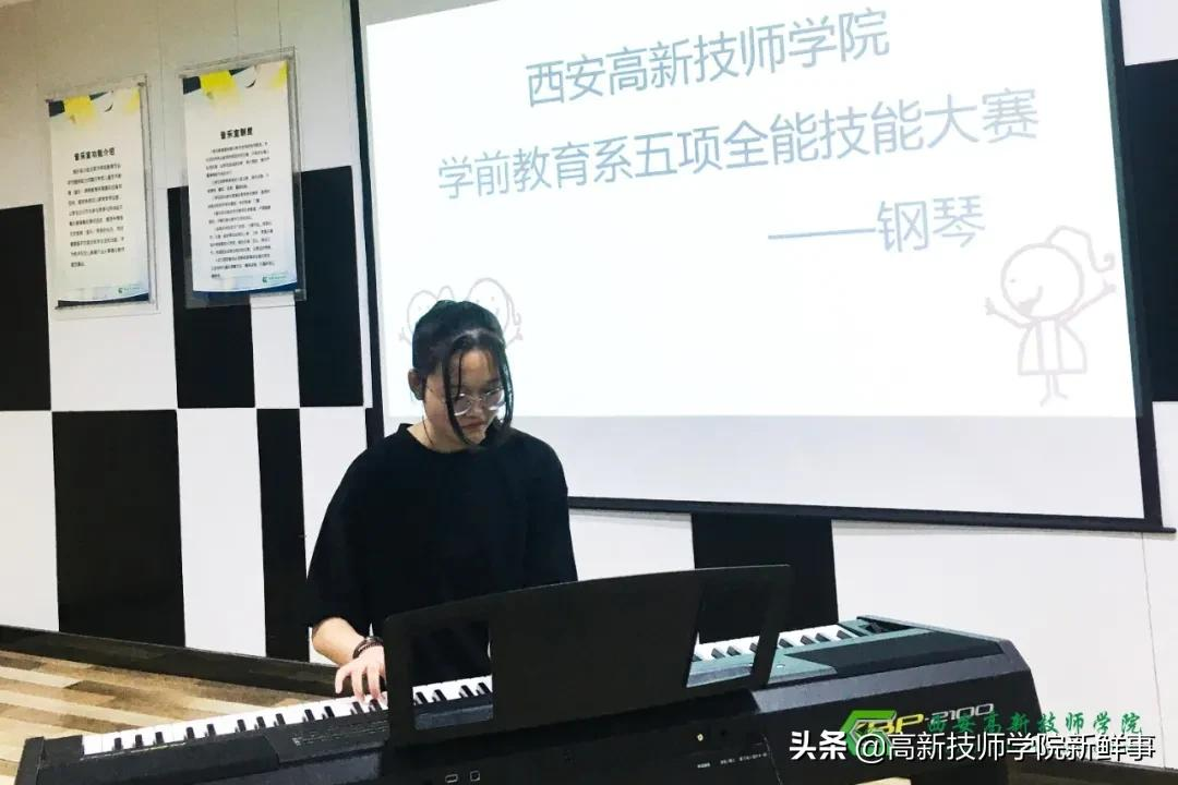 西安高新技师学院2022年春季招生开始啦