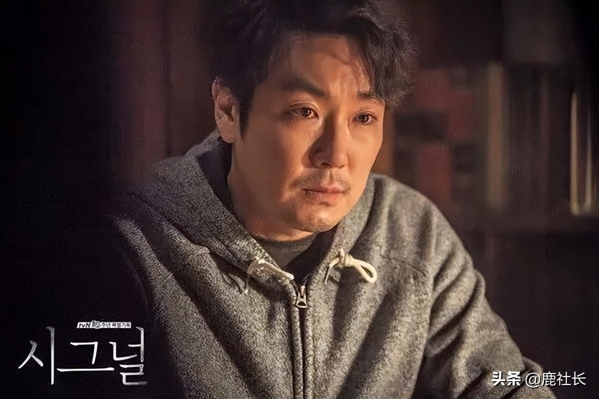 《信号》：我想，这就是韩剧所能达到的最高高度吧