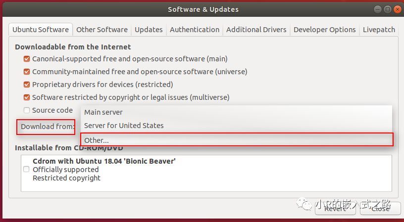 Ubuntu18.04更新軟件源