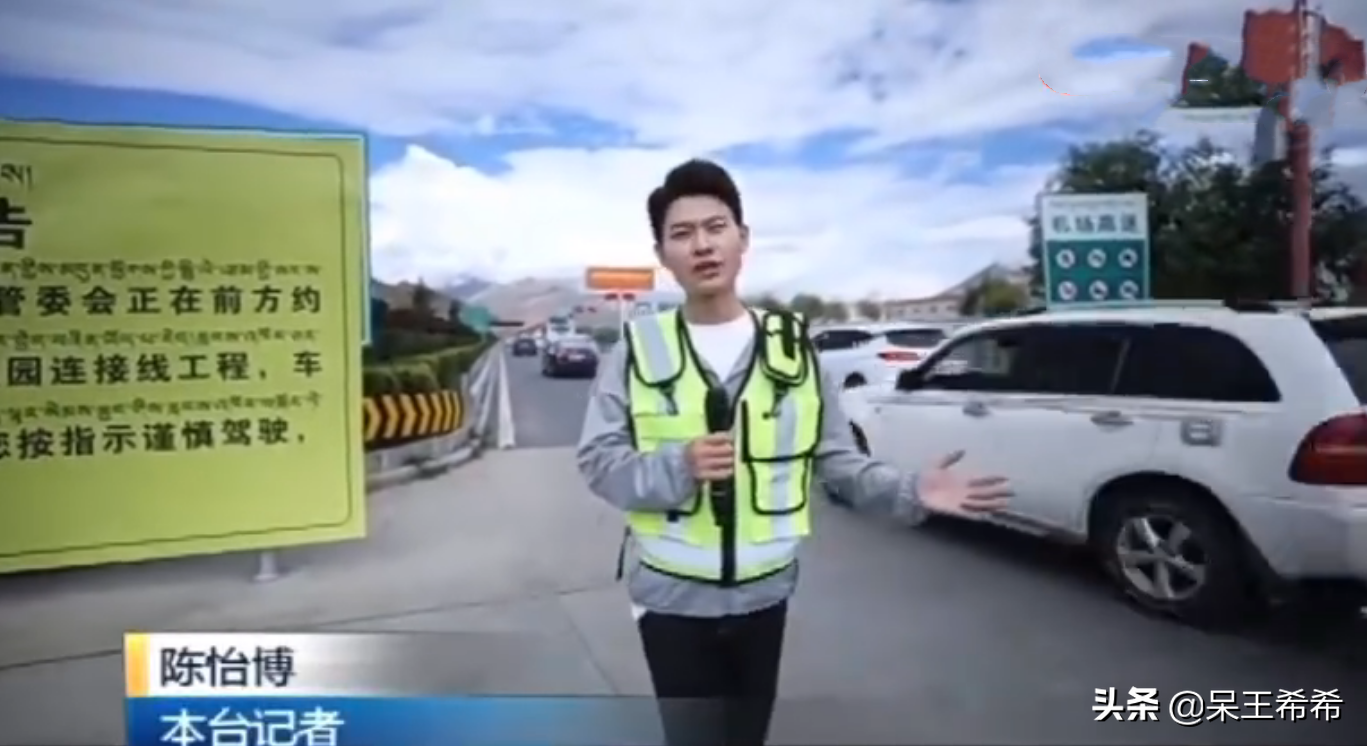 央视新面孔陈怡博首秀《国际时讯》，国字脸长相适合新闻节目