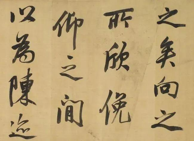 中国历史上造诣最深的十大书法家及代表作「珍藏版」