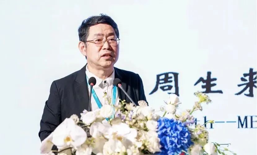 “智慧中医助力数字健康”鹰眼科技亮相中国电子数字健康体验沙龙