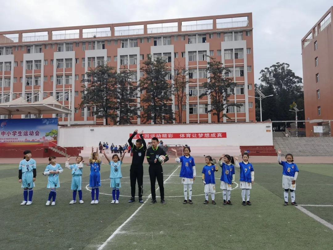 西昌市第一小学参加2021凉山州校园足球联赛喜获佳绩