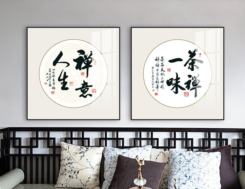 厌倦了大白墙，该如何拯救？