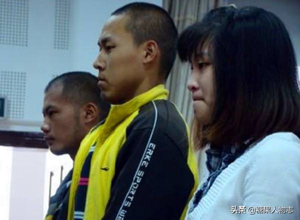 丽江女大学生杀人案：经男友介绍去坐台，又合伙雇凶杀人，为啥？