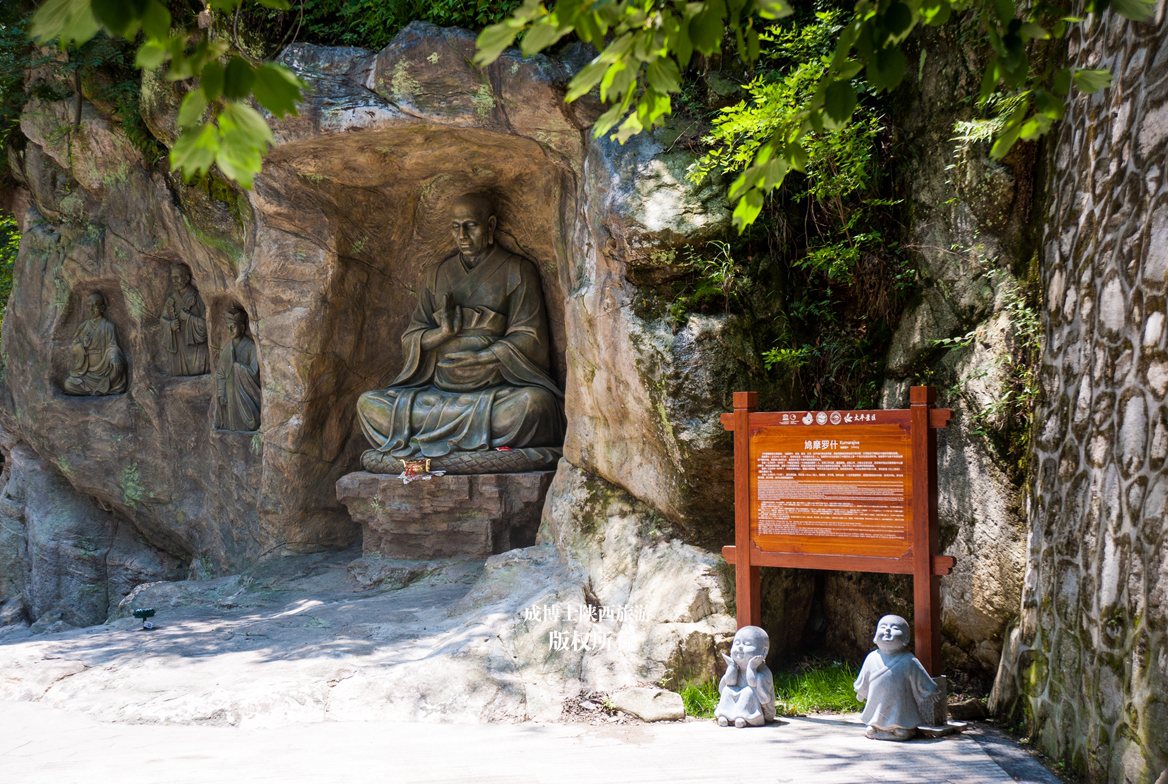 太平国家森林公园（推荐旅游景点人间最美四月天）