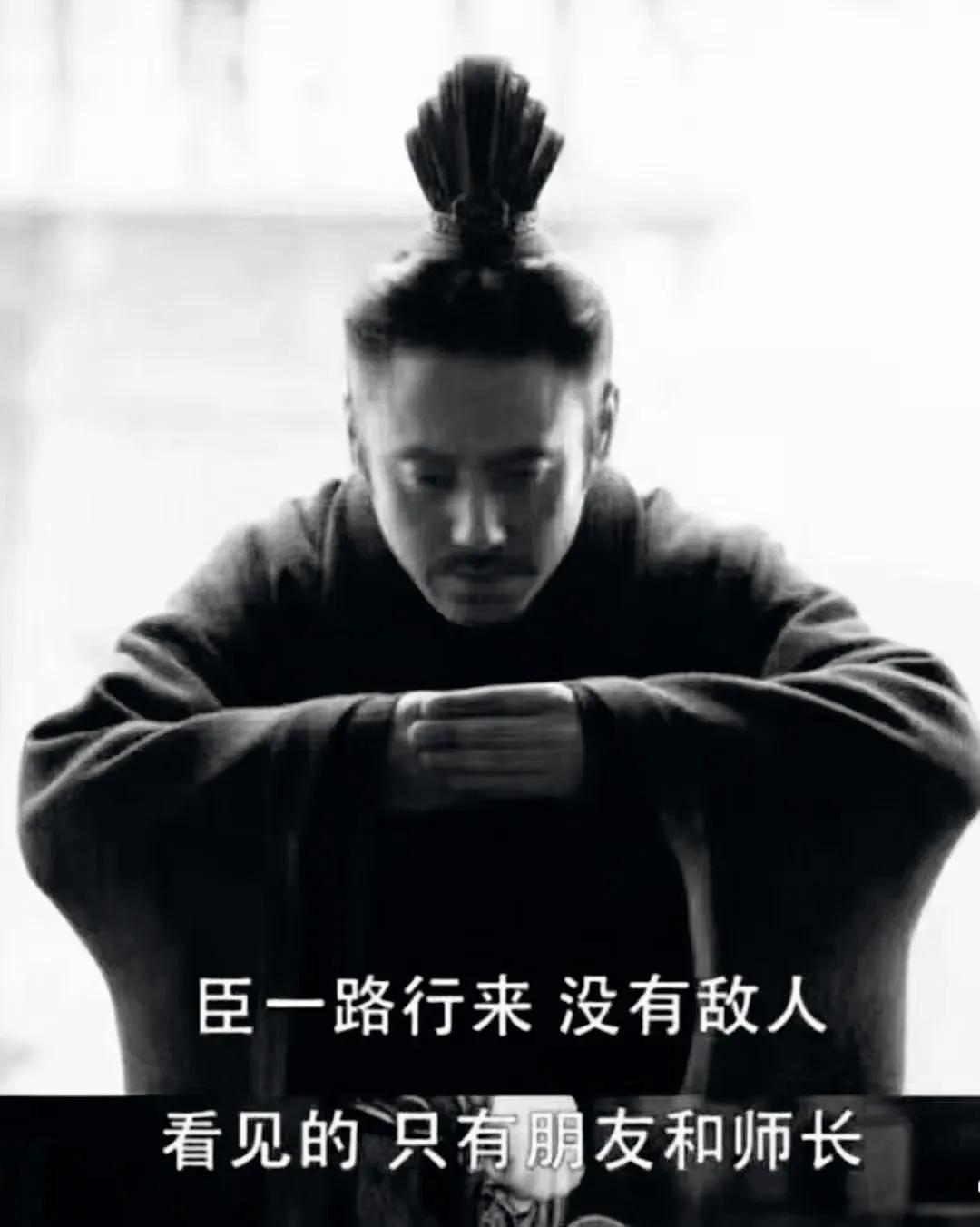 520 | 科莱源：十年风雨千重山，风雨兼程万里路