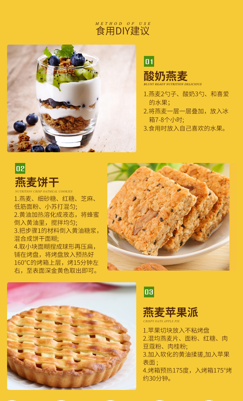 吃了这么多年，你还认为它们是同一种食物？别再傻傻分不清了