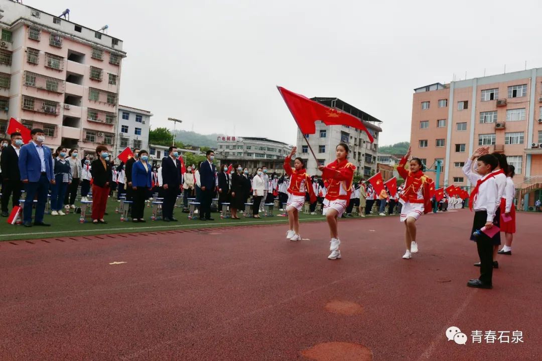 喜迎二十大 永远跟党走 奋进新征程 | 安康市这场主题团日活动燃爆啦
