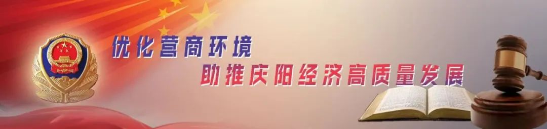 6年間近3000件案件僅有1名法官，這個(gè)基層法庭這樣做……