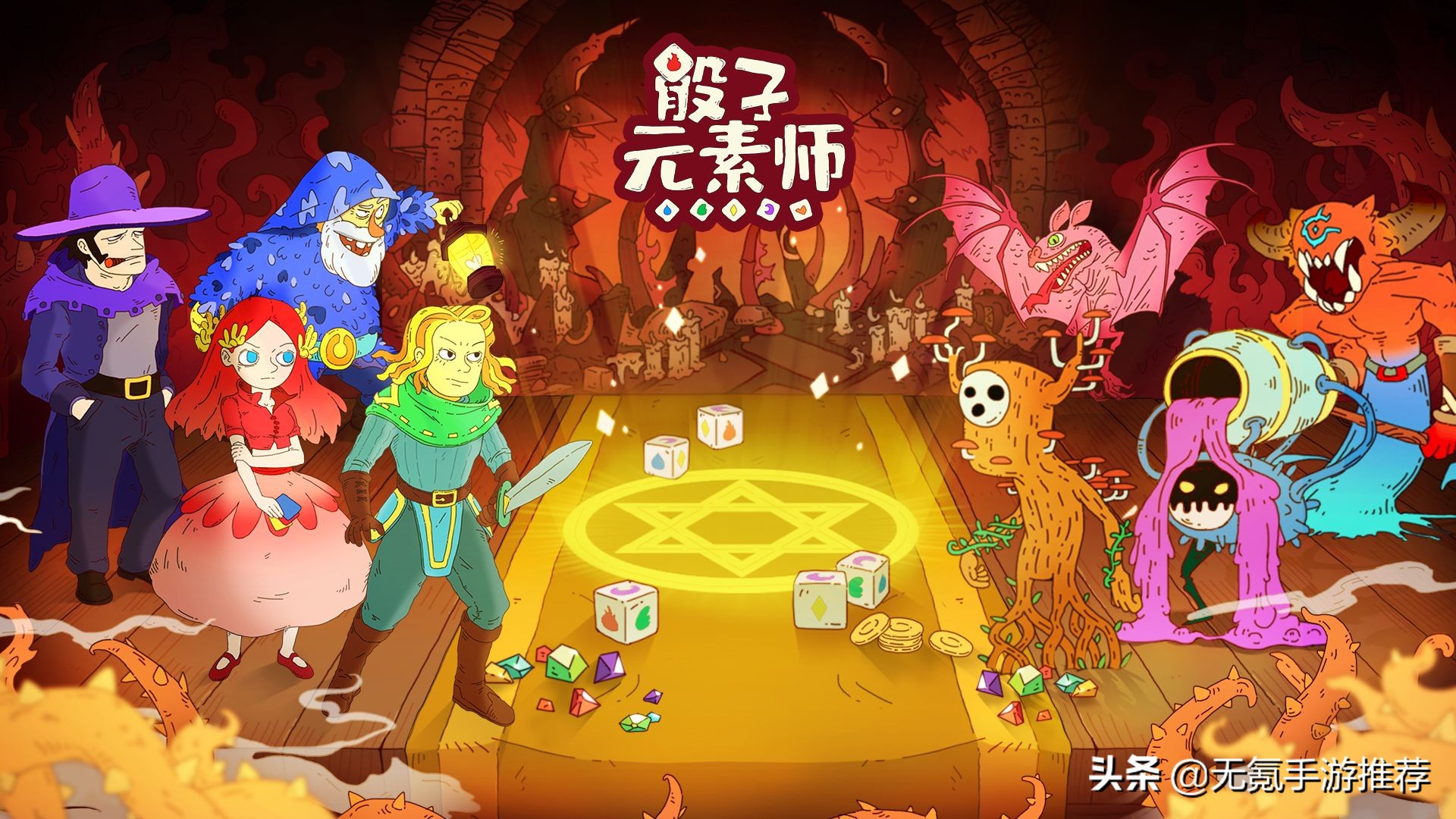 2019年热门卡牌类手游Top榜单推荐（精选518款）