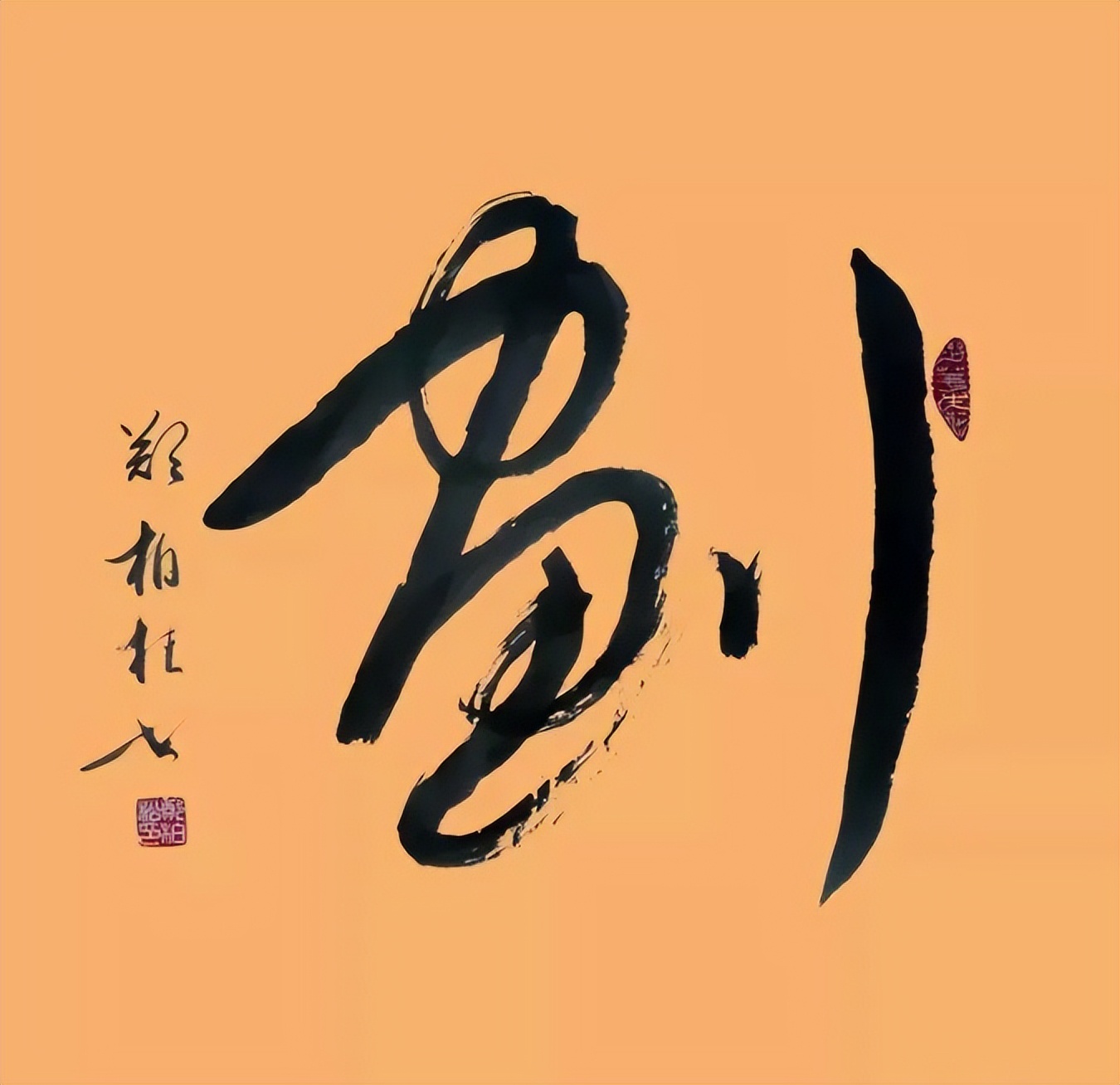 ��������д��� ǣ˿ӳ�������ѡ��������鷨��֣������Ʒ����