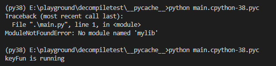 python反編譯和防破解