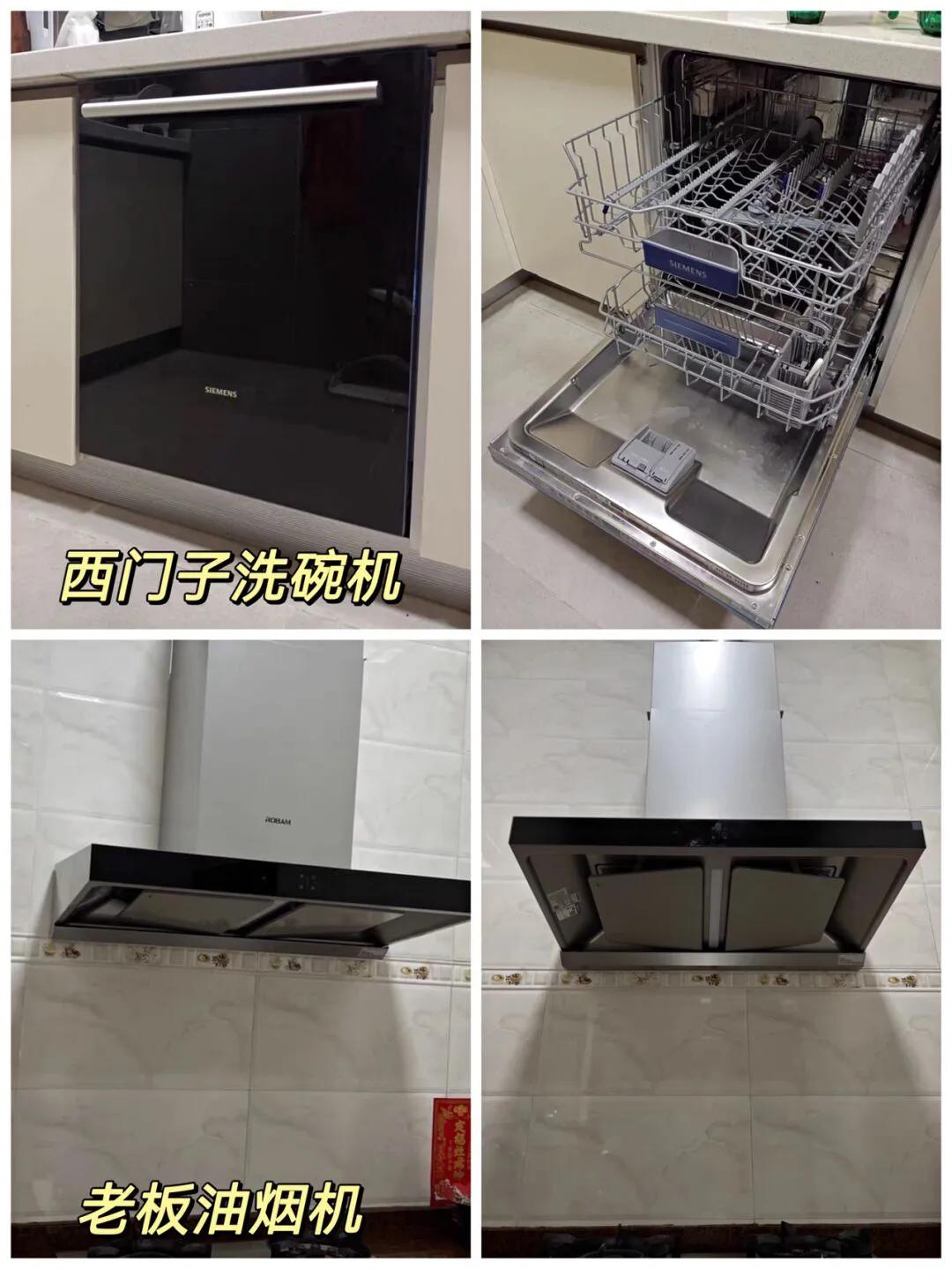 常用家電選購避坑要點，牢記在心導購也無可奈何