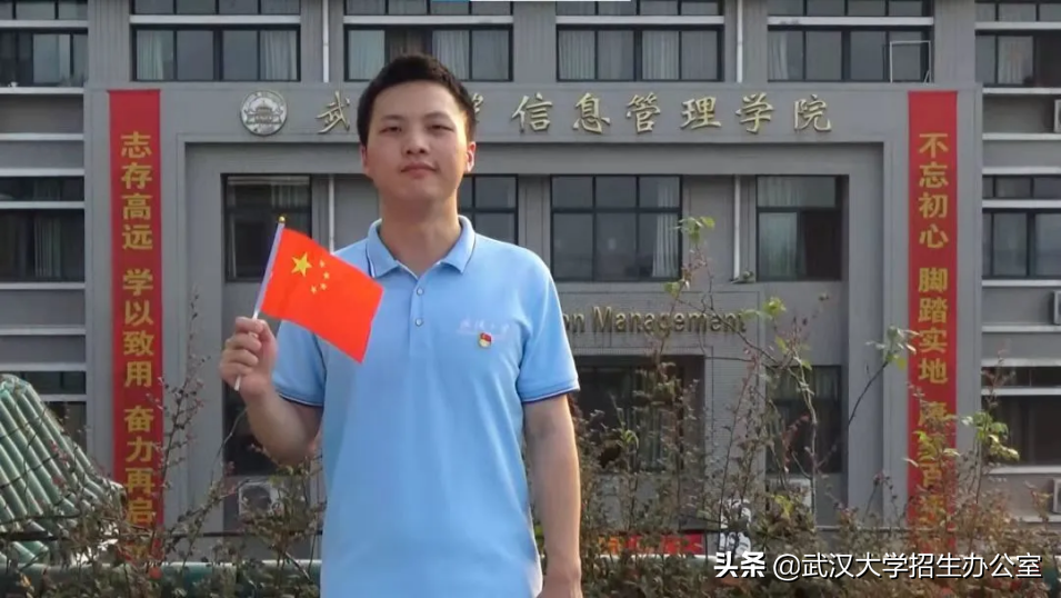 他是民国教育部长、武大首任校长，曾许下宏伟心愿！武汉大学：已经实现！