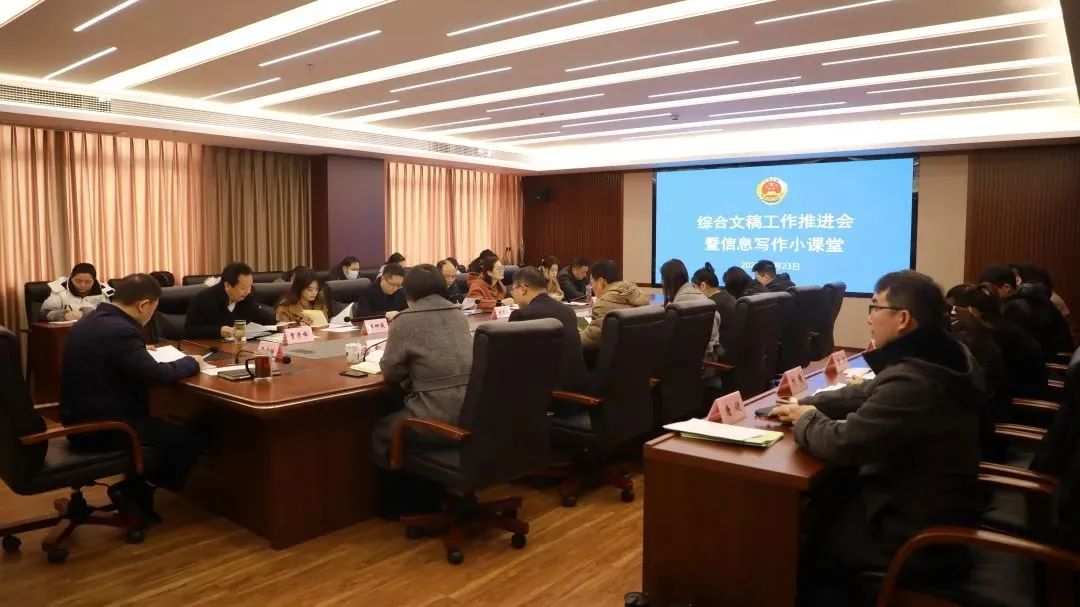 学习培训掀热潮，无锡检察多个“小课堂”开讲
