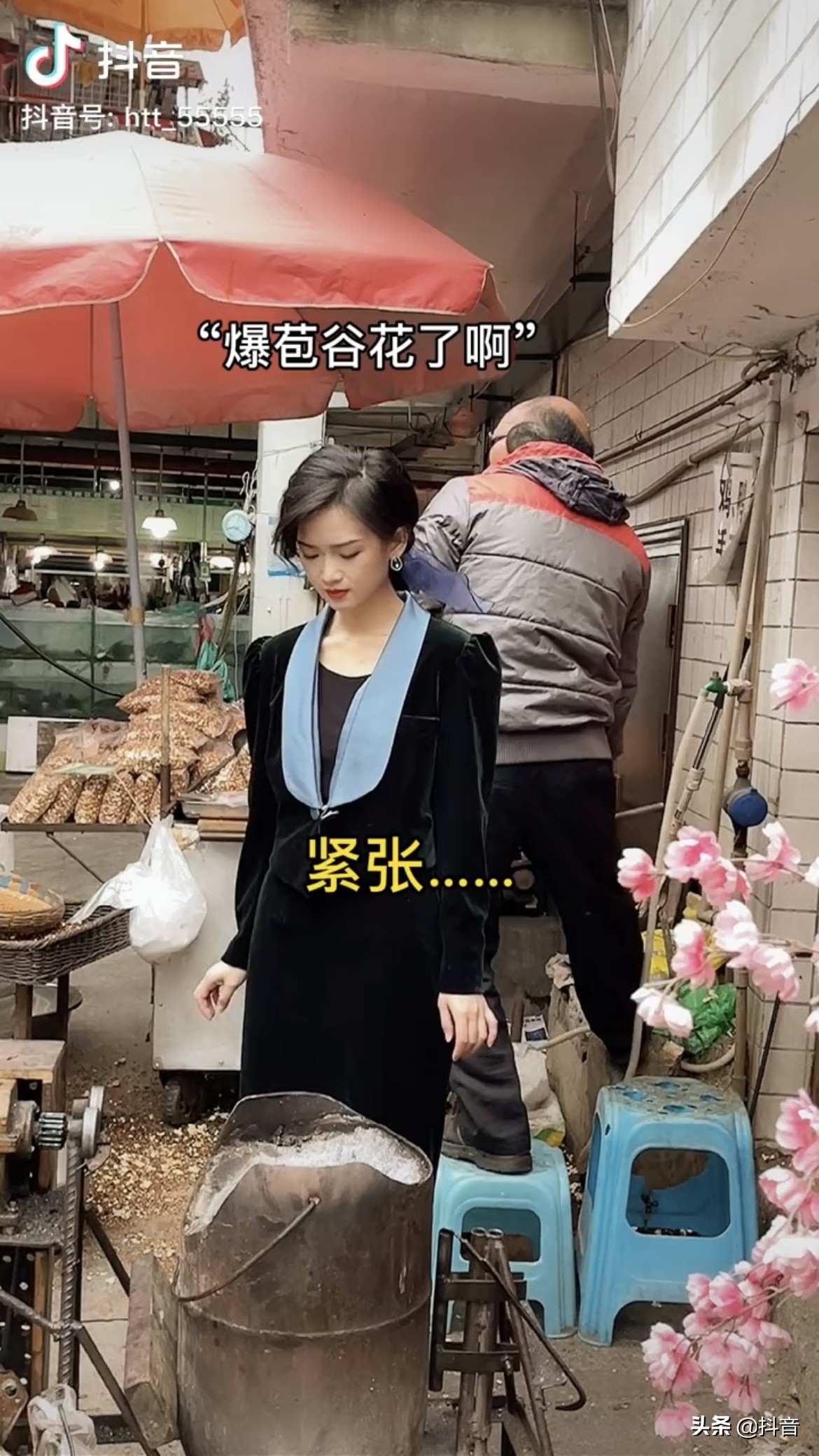 抖音壶提提:当复古港风美少女遇到抖in丽人节