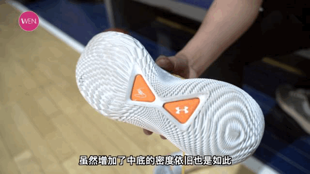 只看性能可以成为TOP1的纯粹后卫鞋，有升级的库里9