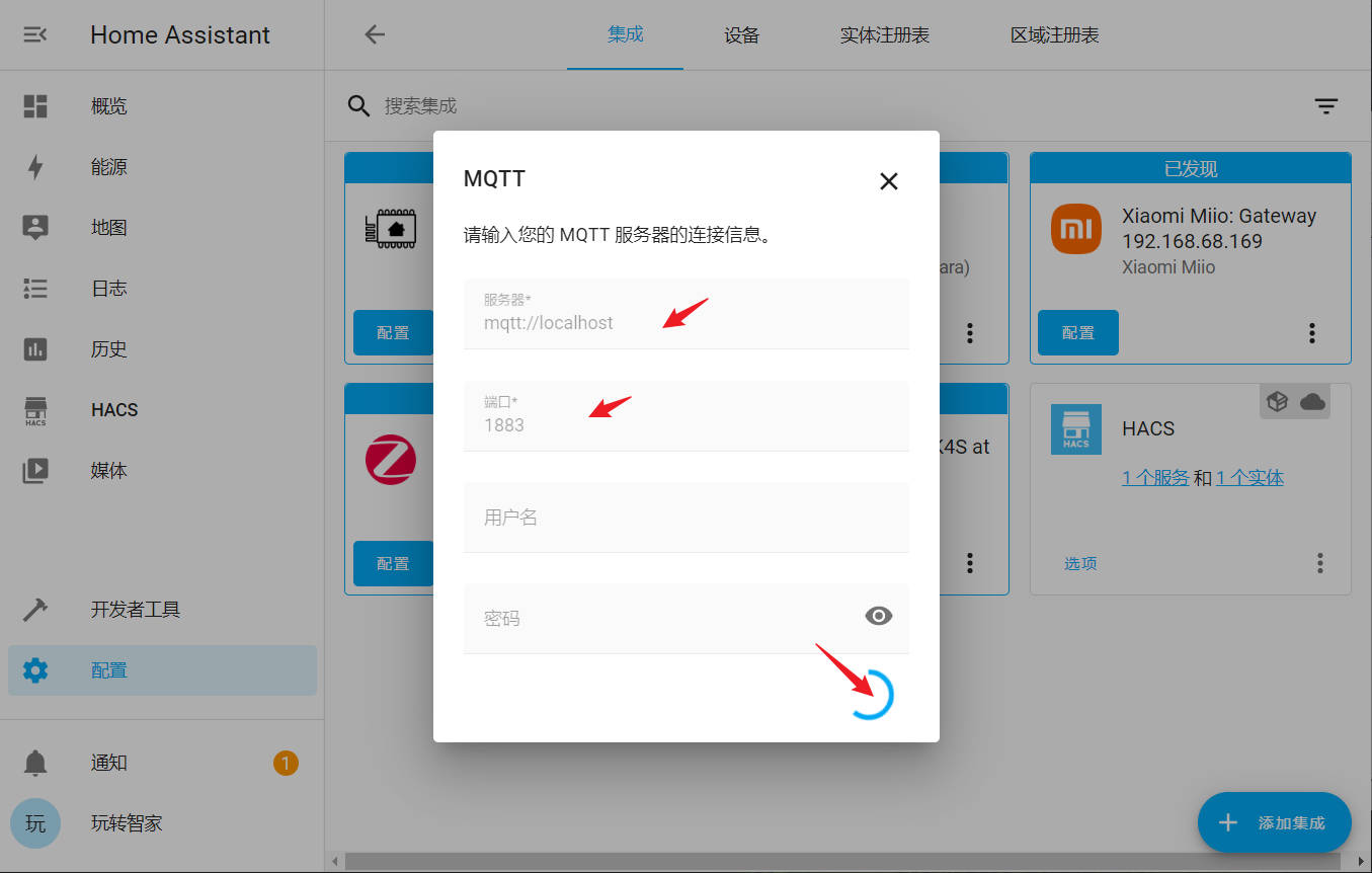 小米涂鸦等zigbee智能家居万物互联基于zigbee2MQTT